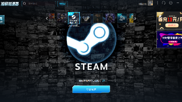 steam fps游戏节有什么游戏参与 Steam需要开加速器吗