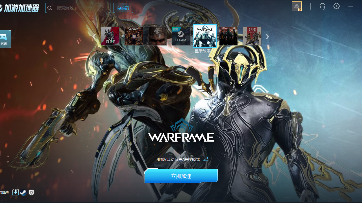 Warframe星际战甲打不开怎么办 Warframe星际战甲打不开解决办法